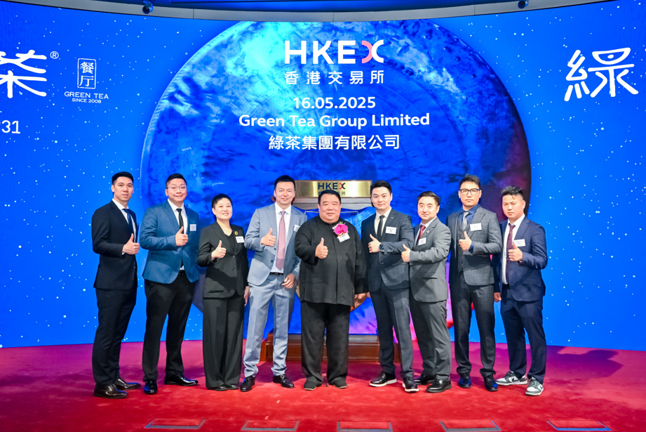綠茶集團獲超購逾317倍 百惠擔任聯席賬簿管理人及聯席牽頭經辦人 - 百惠證券
